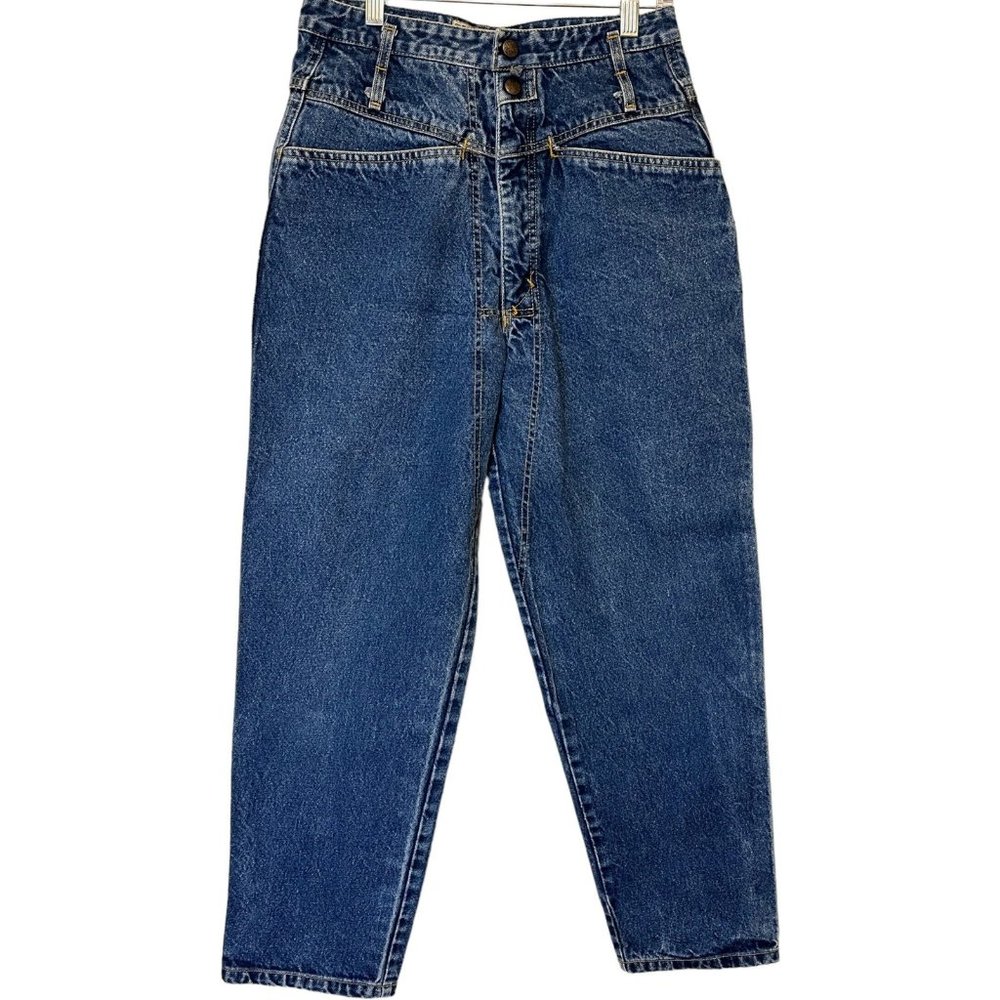 Vintage Rare Swatch Watch Jeans